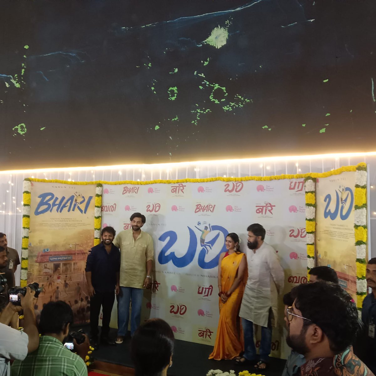 alapatim's tweet photo. Ap deputy cm sri pawan kalyan garu guest for Varuntej konidela's bhari movie launch
@APDeputyCMO @PawanKalyan @IAmVarunTej @IamNiharikaK https://t.co/mZFwW1gy1K