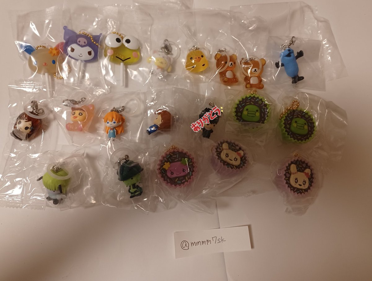 み@取引 tweet media