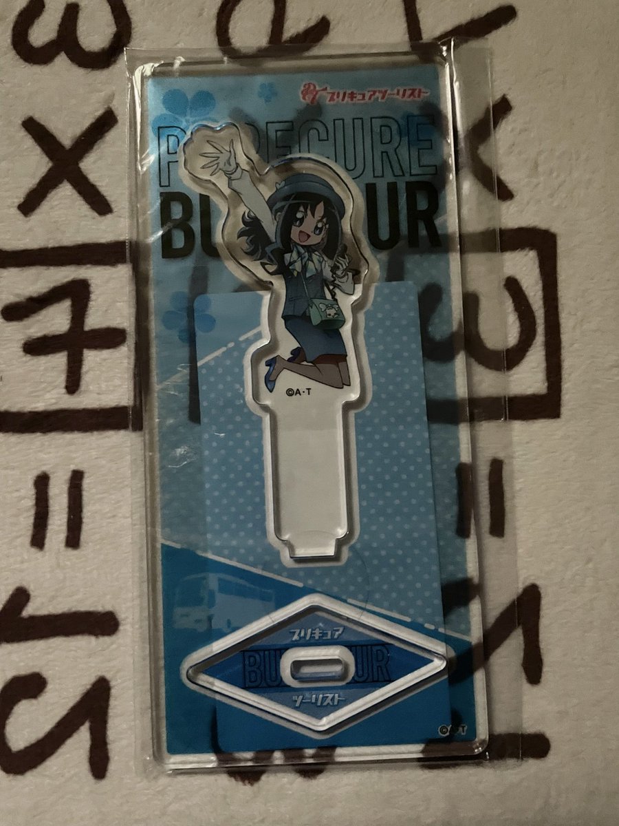 모든연락옾챗)🌸💛 tweet media