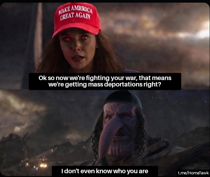 Benjamin Negroyahu tweet media