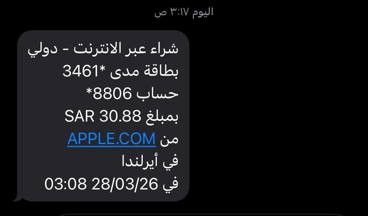 كشّاف tweet media