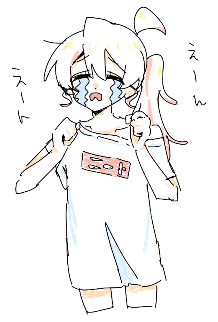 くるる tweet media