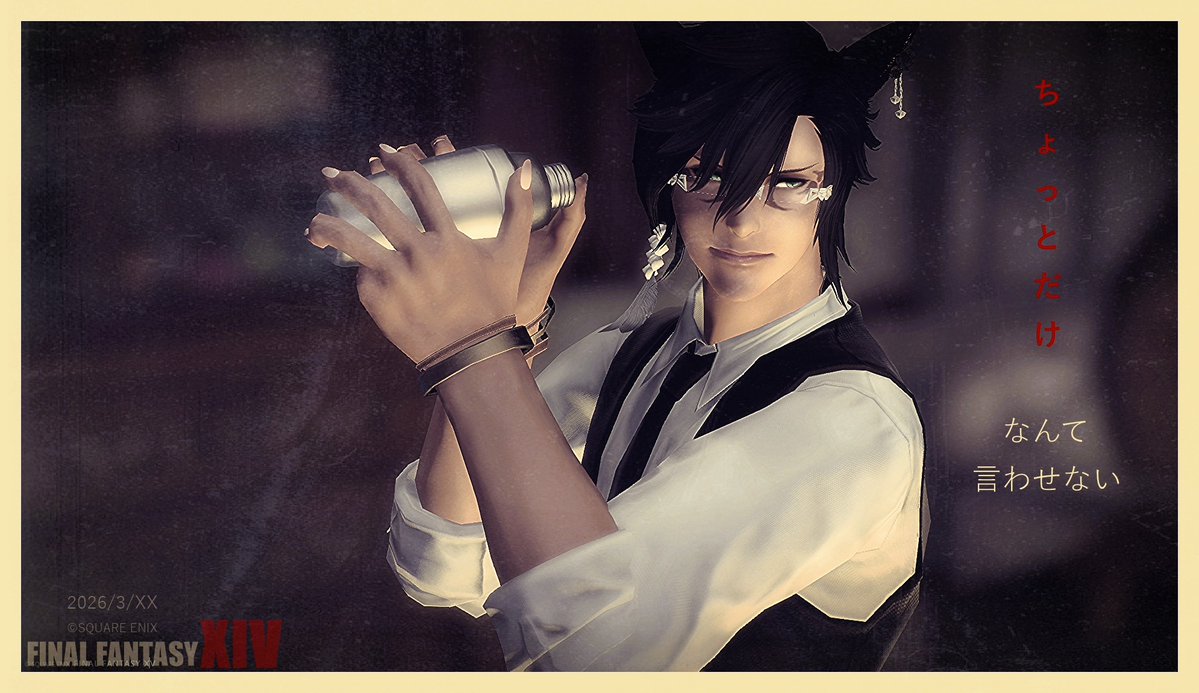 三毛猫アッシュ tweet media