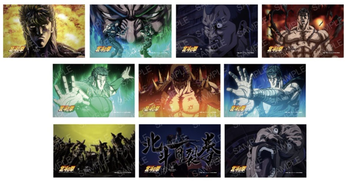 Enrico @COAMIX tweet media