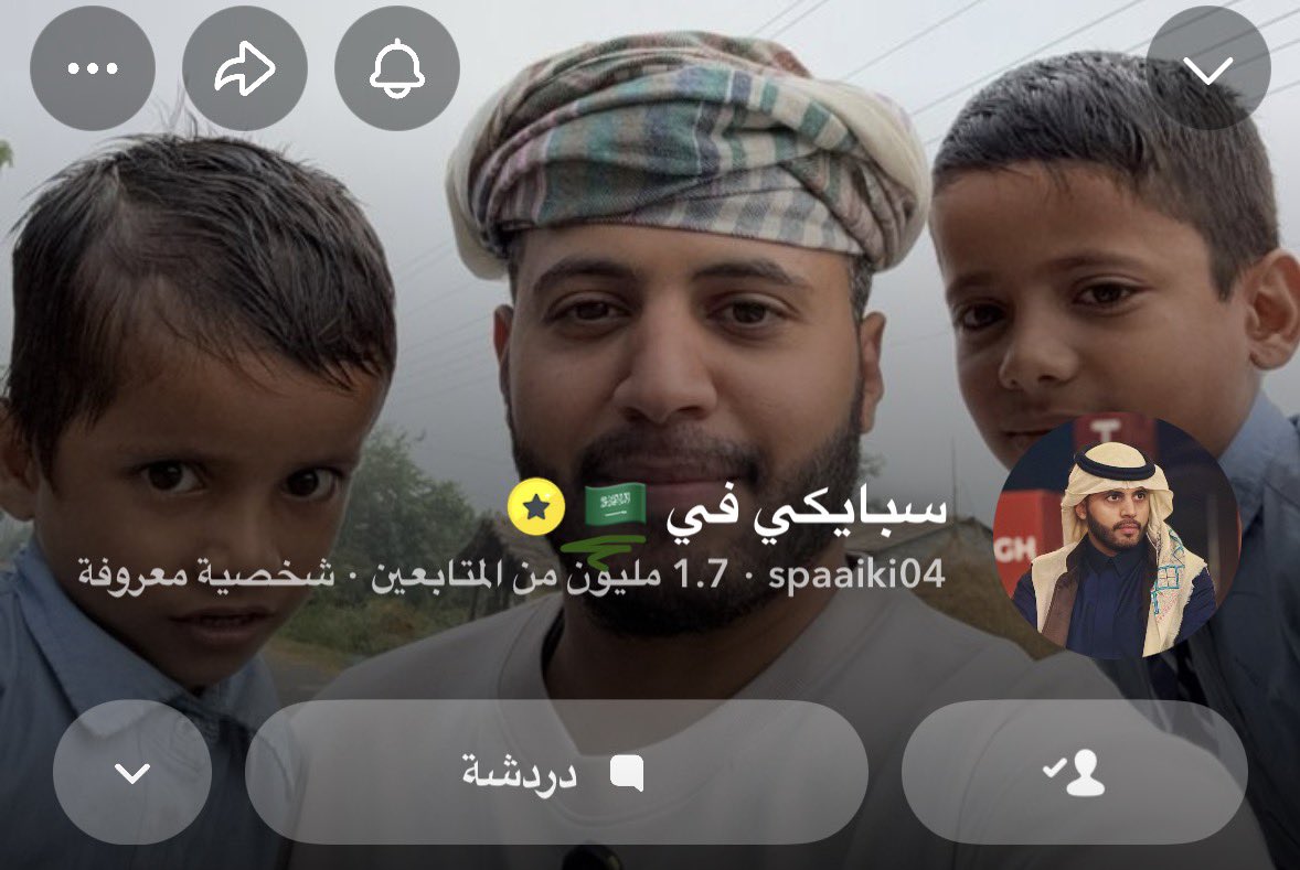 ∝مِينَـا∝ tweet media