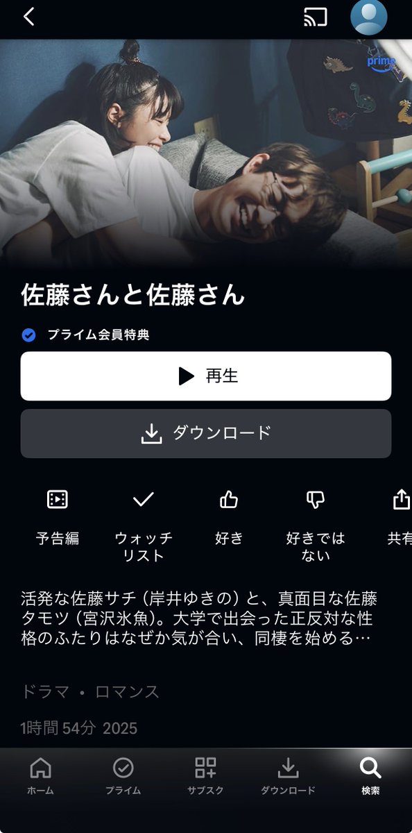 スズキ tweet media