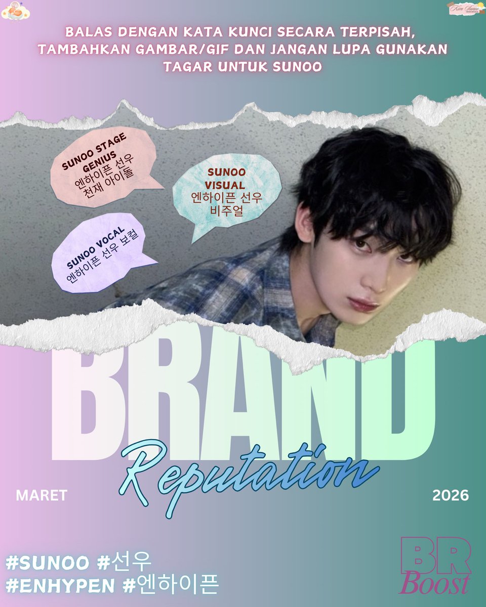 Kim Sunoo Indonesia tweet media