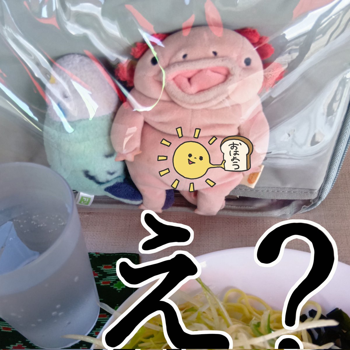 鬼ころし tweet media