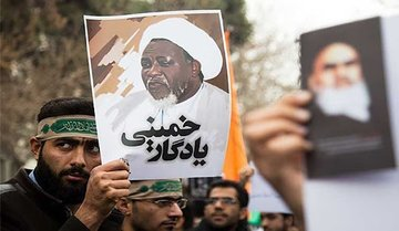 Defense News Nigeria tweet media