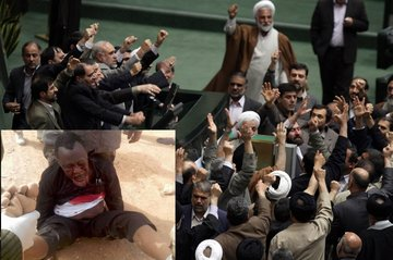 Defense News Nigeria tweet media