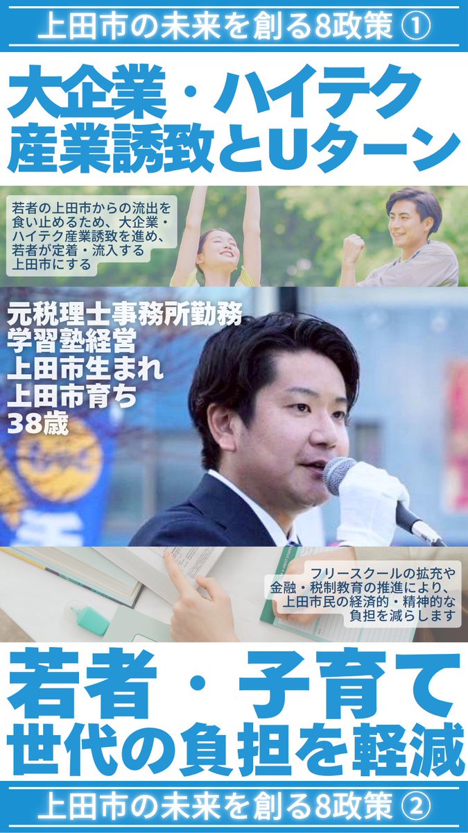 ぽん🌊基礎医学研究者 tweet media