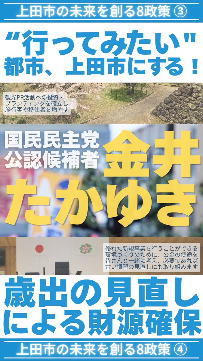 ぽん🌊基礎医学研究者 tweet media