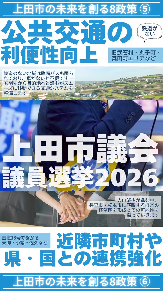 ぽん🌊基礎医学研究者 tweet media