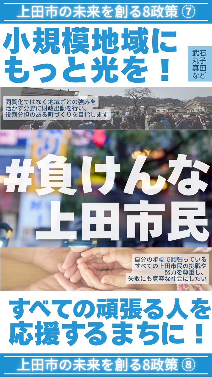 ぽん🌊基礎医学研究者 tweet media