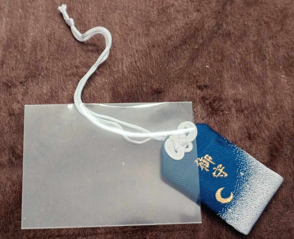 空 tweet media