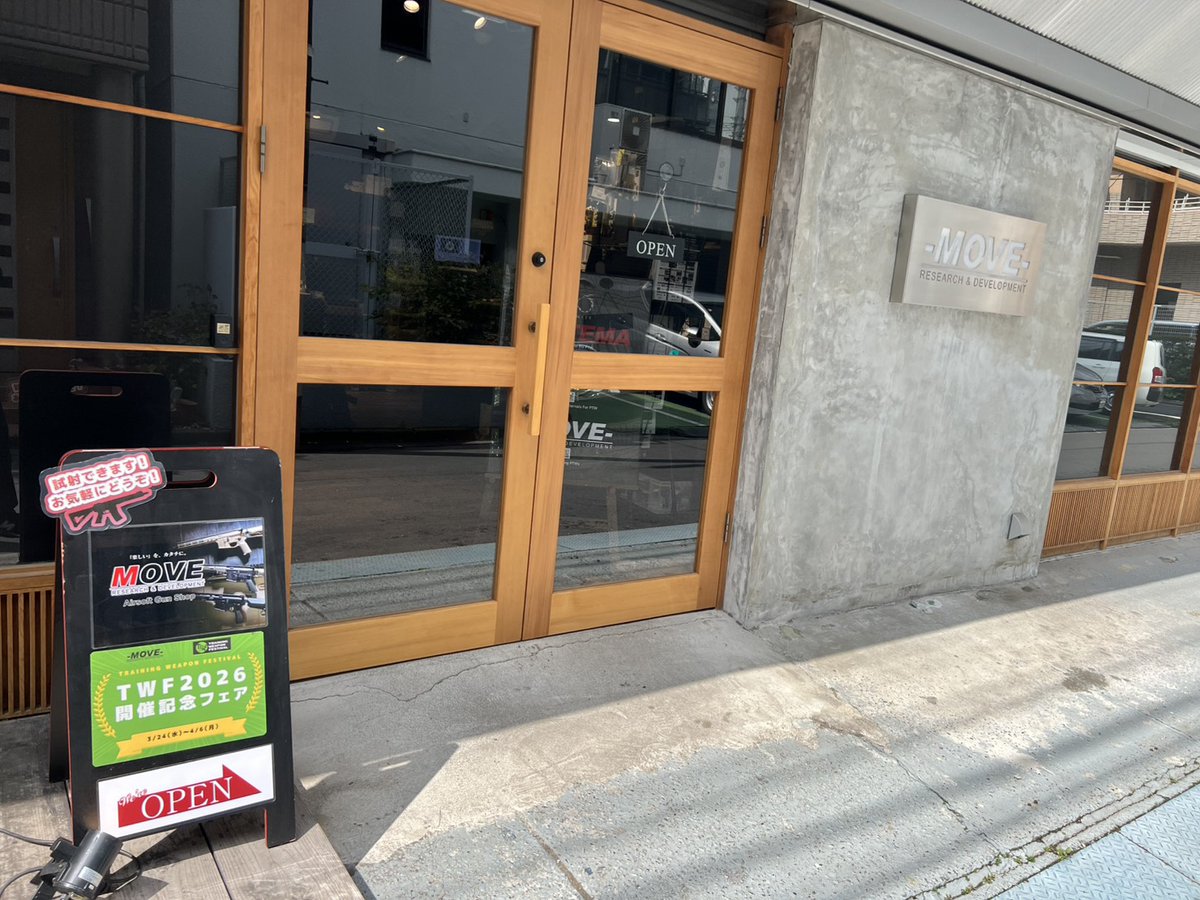 moverdtokyo's tweet photo. 本日も元気にオープンしております!
撃てば分かる、トレポンの“別格の射撃感”。
このフィーリングは、正直撃たないと伝わりません。
ぜひ店頭で体感してみてください!
ご来店お待ちしております!
#MOVE両国 #NBORDE #M653 #M16A1 #SYSTEMA #トレポン https://t.co/aUSU0akXaI