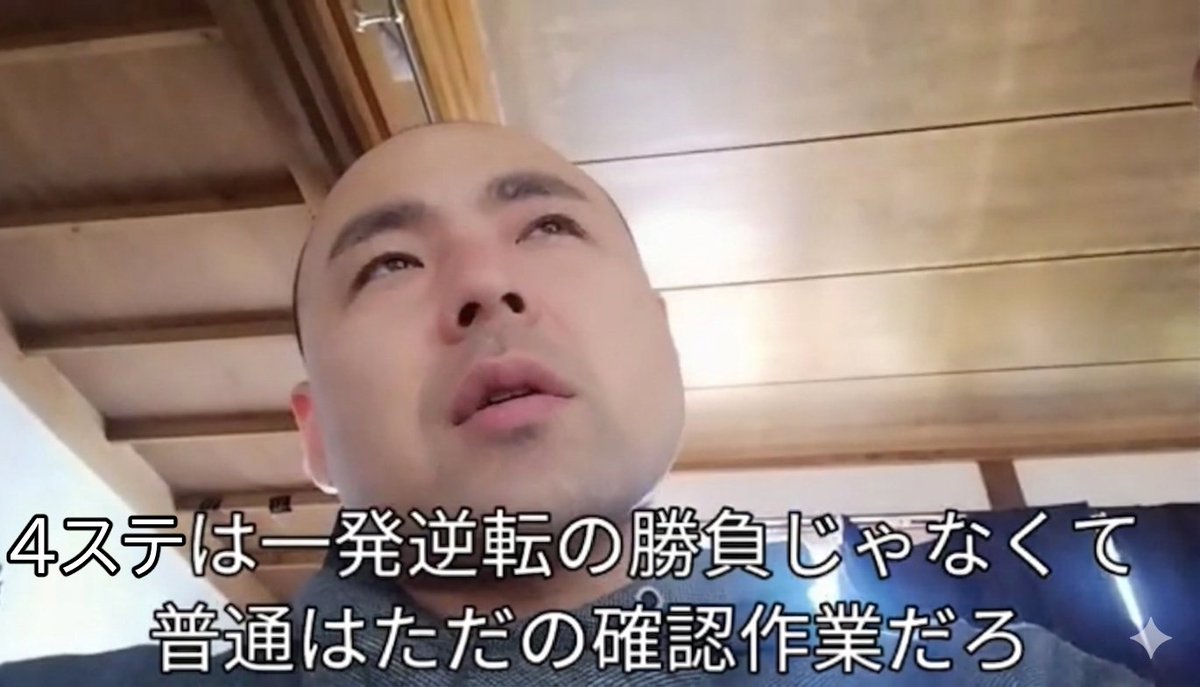 April Fool@TFTプレイヤー tweet media