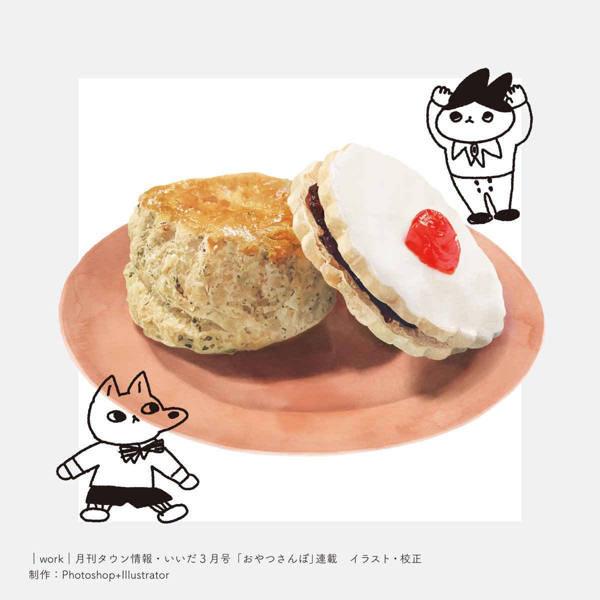 かなだゆま｜いした tweet media