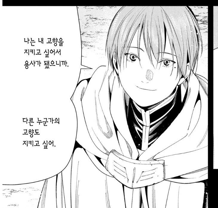 hyyunnii's tweet photo. 당신이 원작을 봐야하는 이유: https://t.co/Kh4TXB01eG