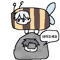 akiru_0110's tweet photo. 심쫌 https://t.co/GGHmQibi2S