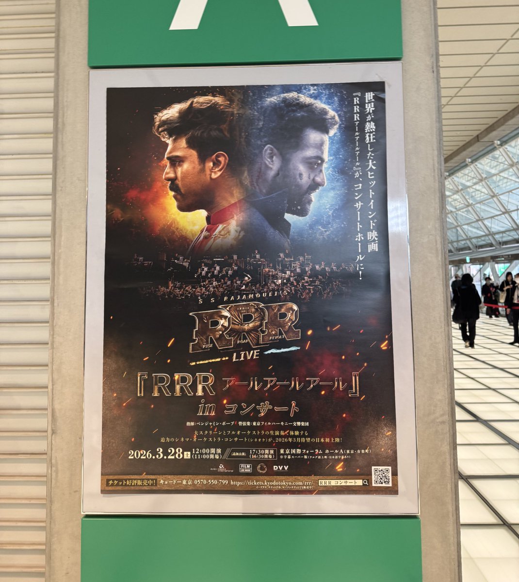 椿ジャック tweet media