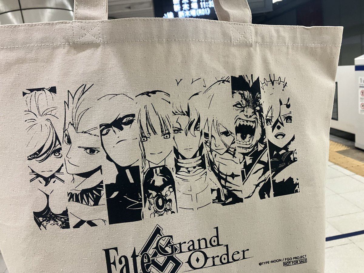 Humanity tweet media