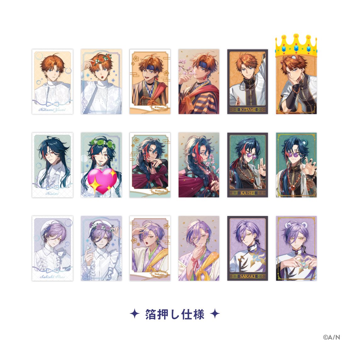 まひる𓈒𓏸𓐍 tweet media