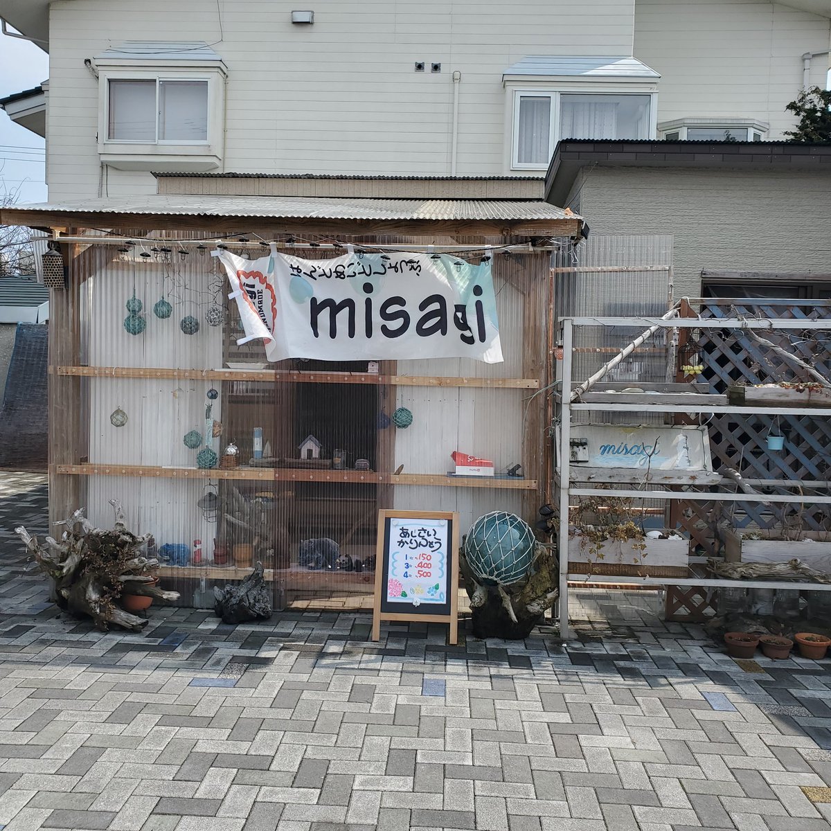 misagi(みさぎ)126【階上町】 tweet media