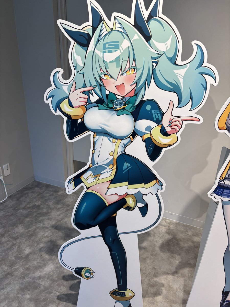 かわいいかわいいね 