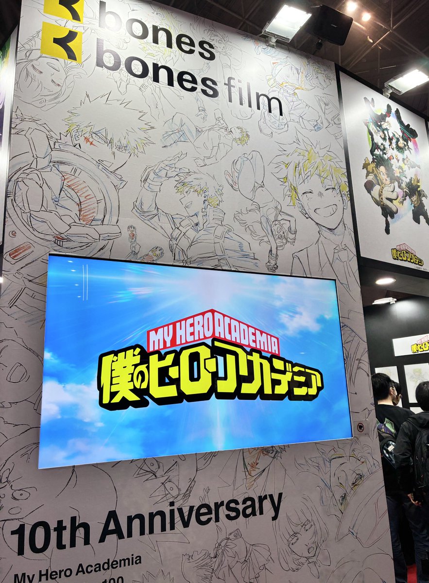 僕のヒーローアカデミア／ヒロアカ アニメ公式 tweet media