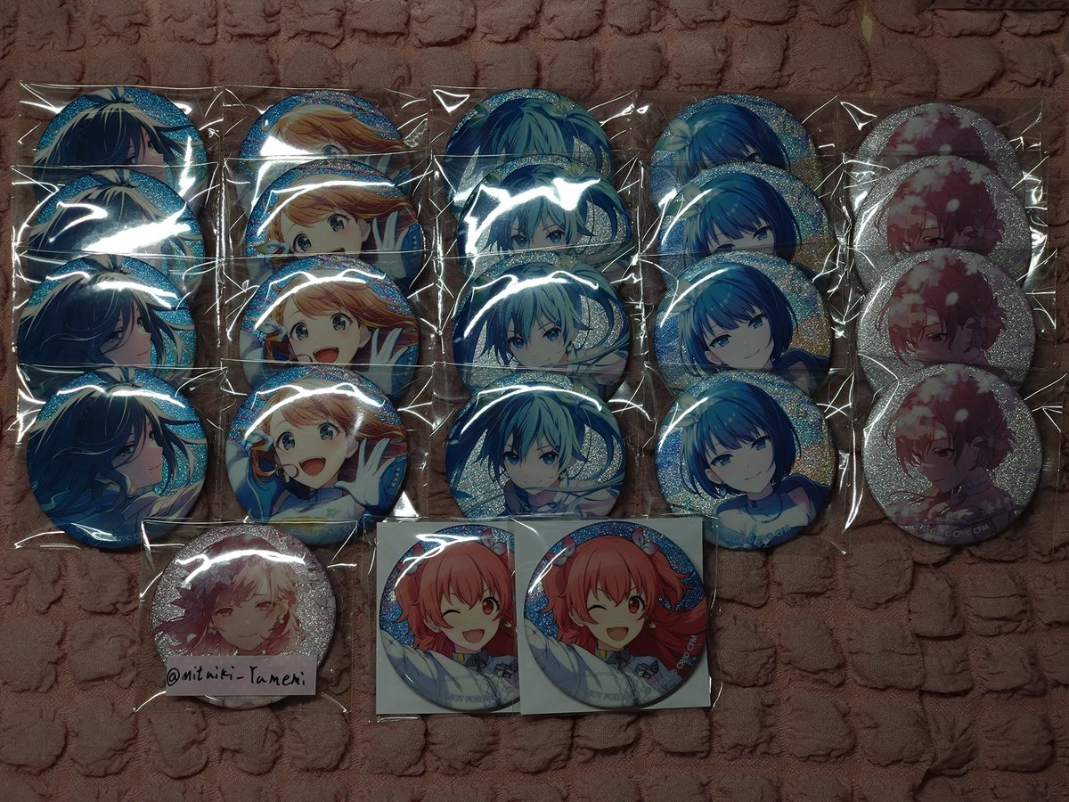 𝜗𝜚Mituki𝜗𝜚 tweet media