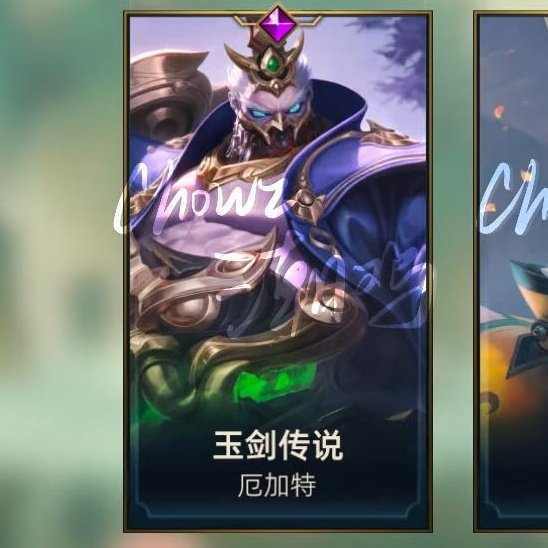 Wiccano Arena X | WILD RIFT tweet media