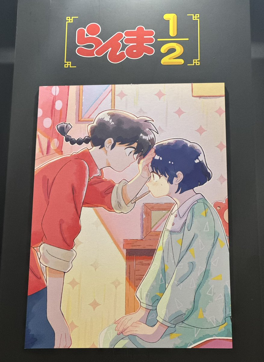 シャルロット🐽 tweet media