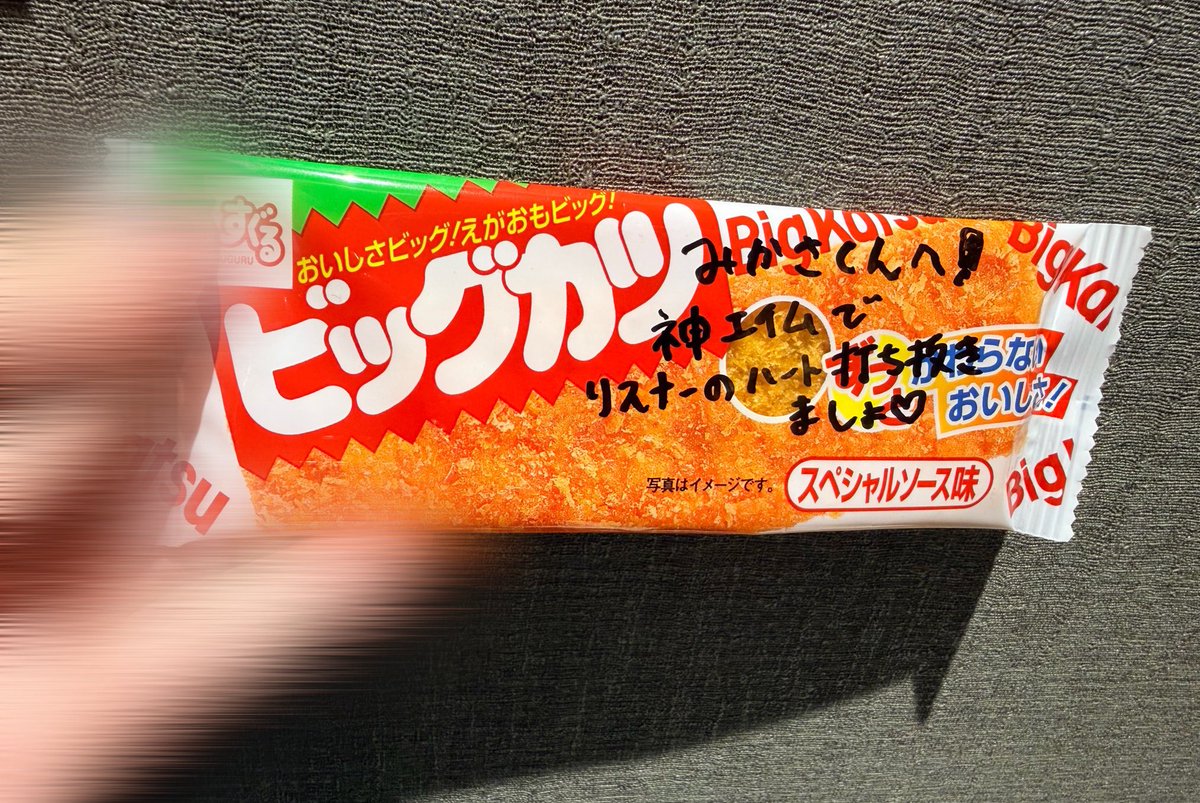 ﾐｶｻ @歌い手料理人 tweet media