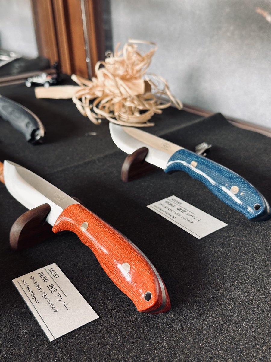 マック | ナイフショップ riguo tweet media