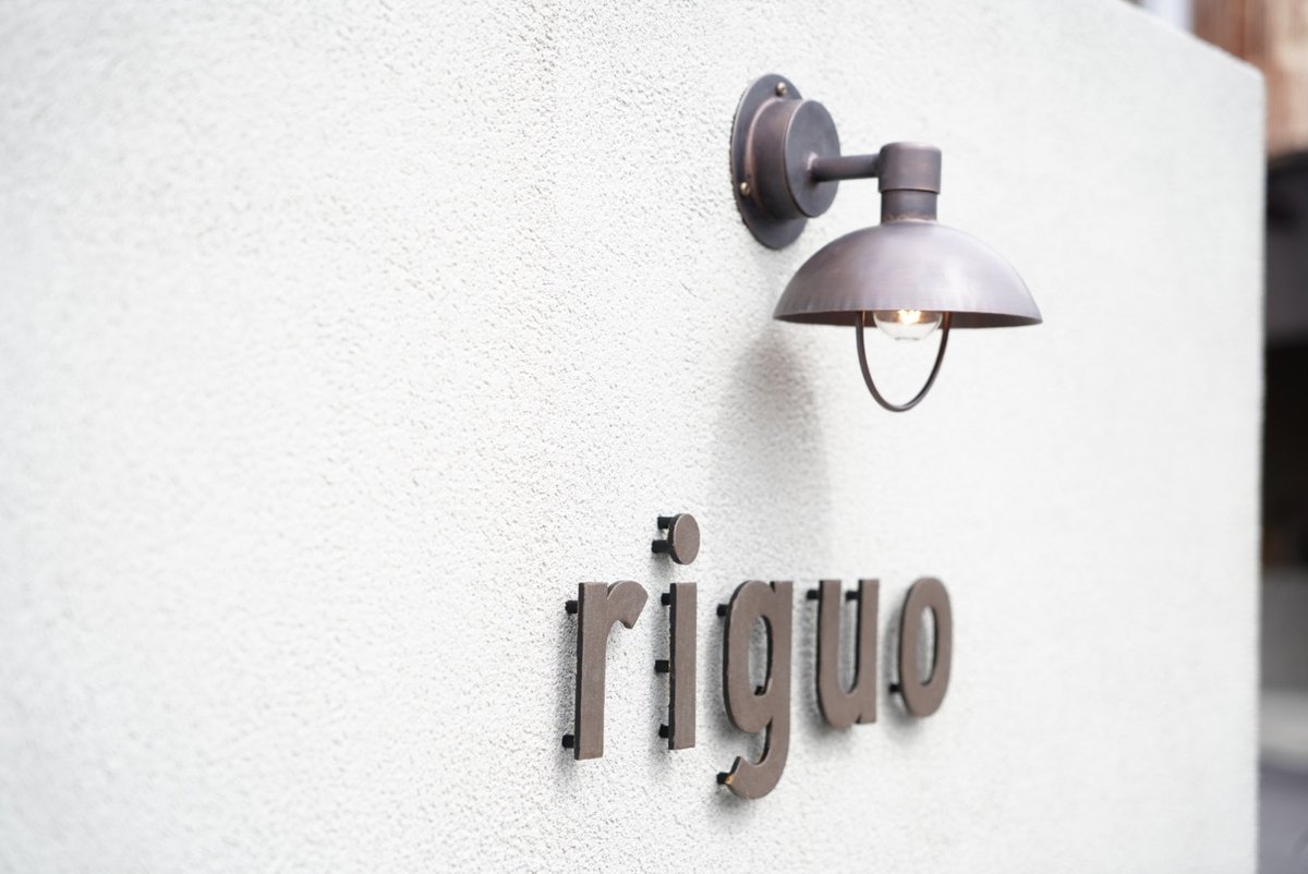 マック | ナイフショップ riguo tweet media