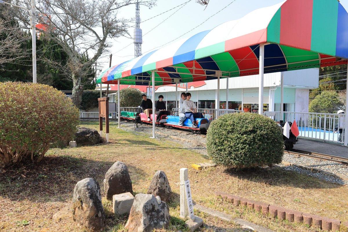 生駒山上遊園地【公式】 tweet media