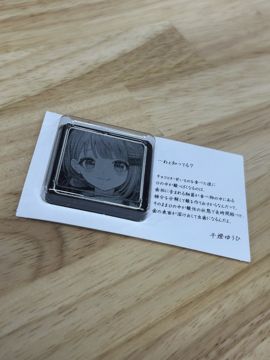 鈴木ノリアキ tweet media