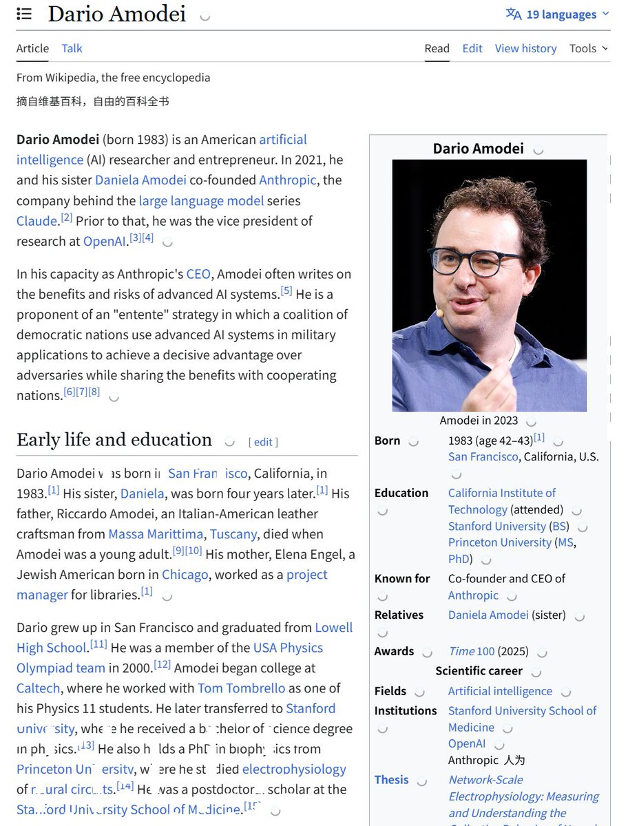 AImaster tweet media