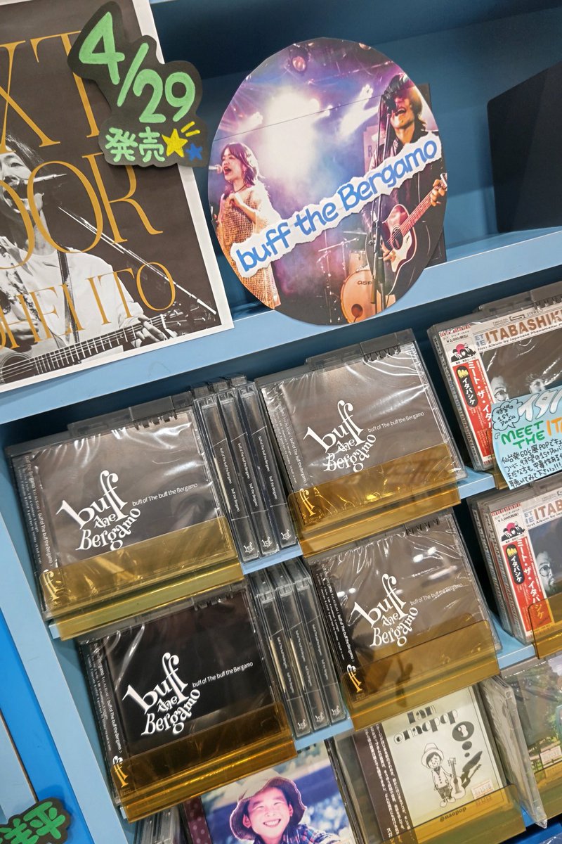 ゴムゾーリ tweet media