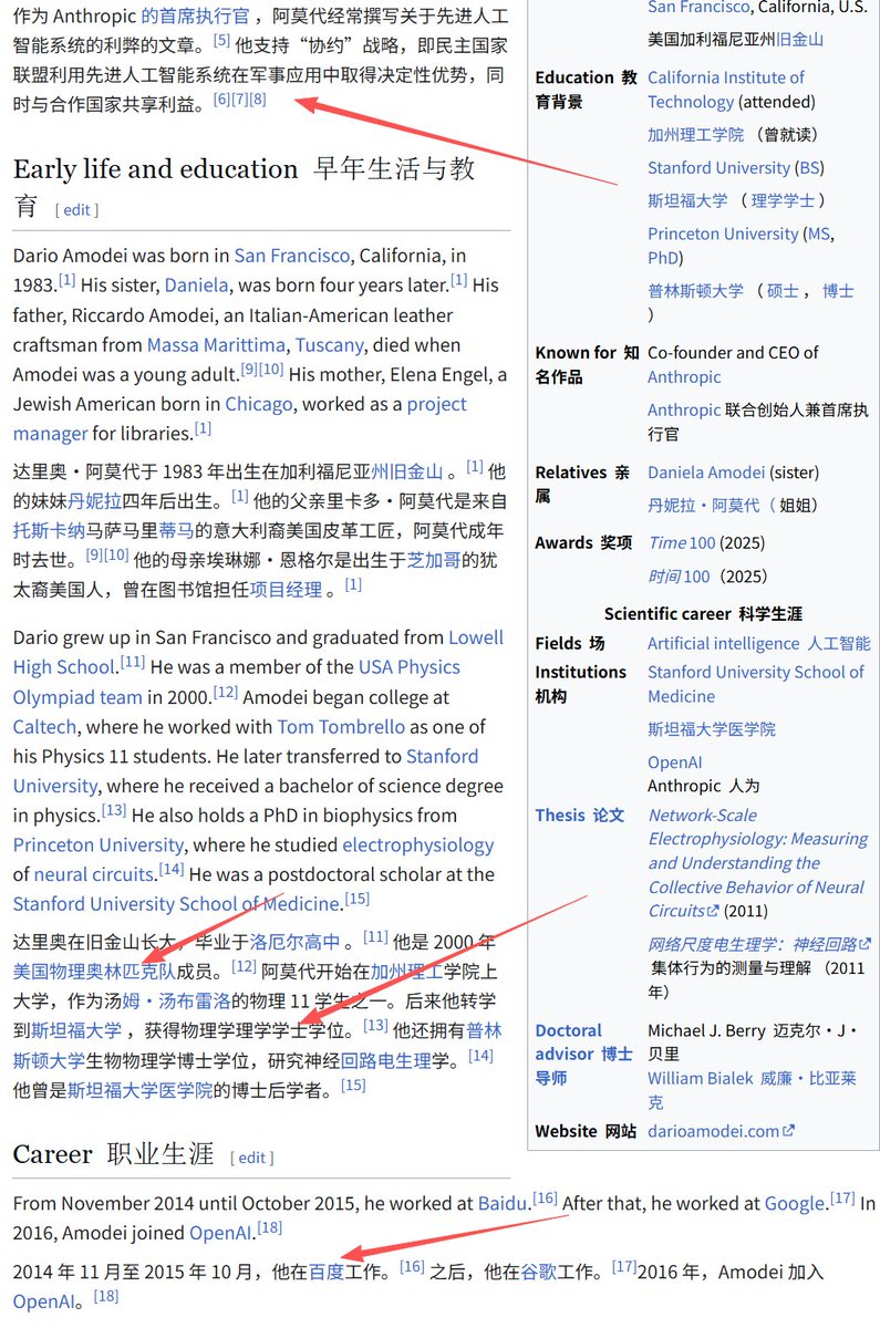 AImaster tweet media