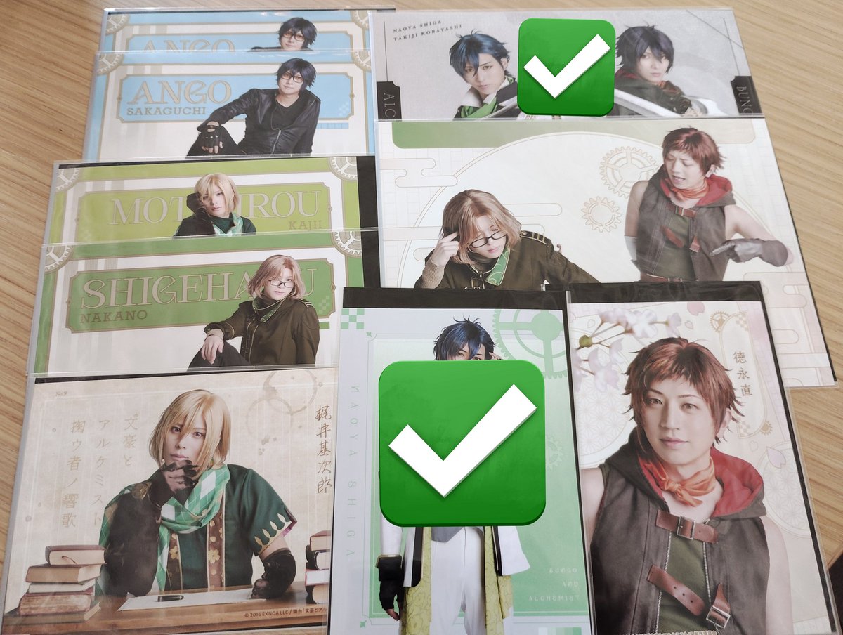 水無月 tweet media