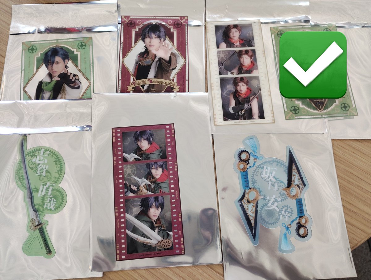 水無月 tweet media