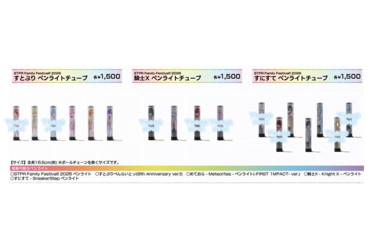 KK@取引垢 tweet media