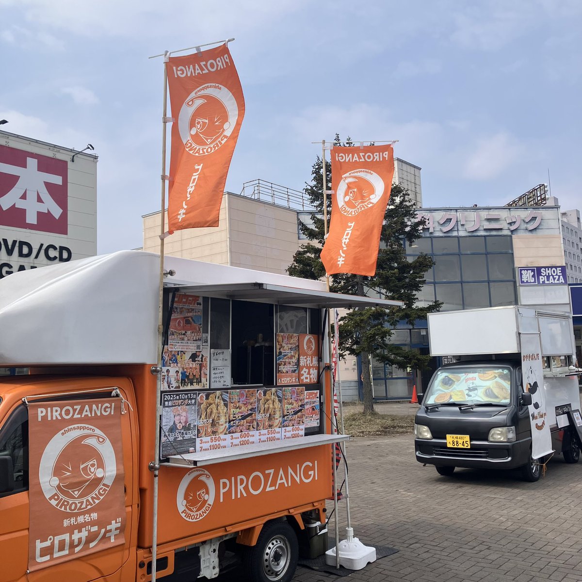 おーるばっく【公式】 tweet media