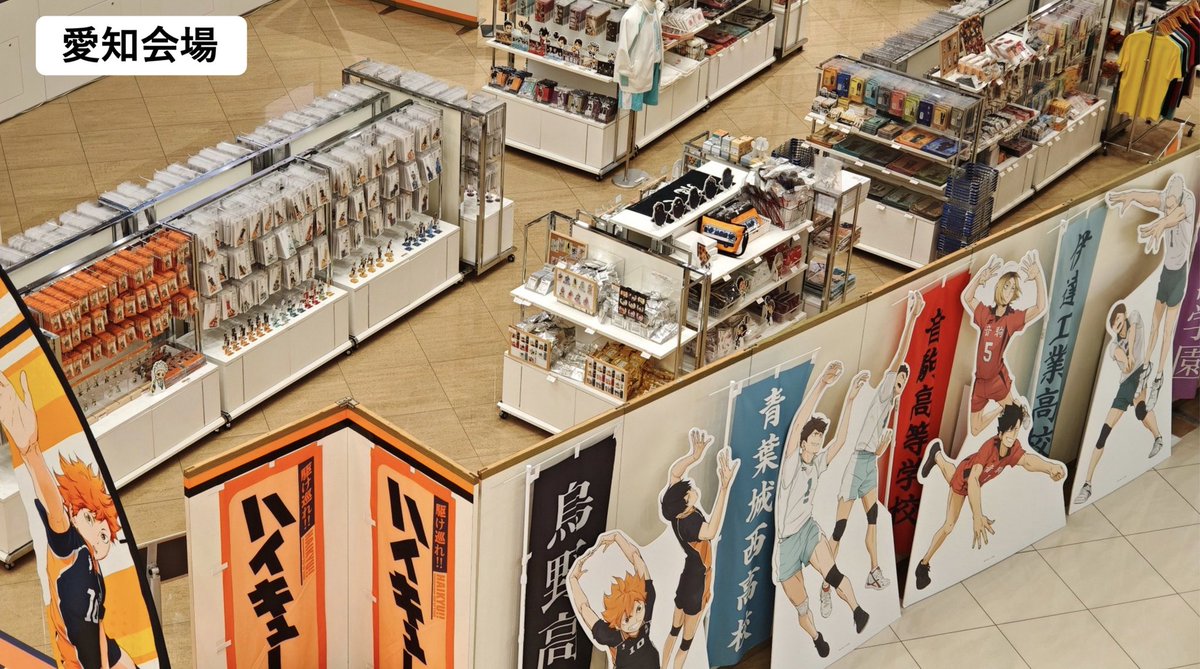 絶賛捨て活中ページ② にじさんじ「助手席ボイス」「天使と悪魔ボイス」5/8(金)12時より販売