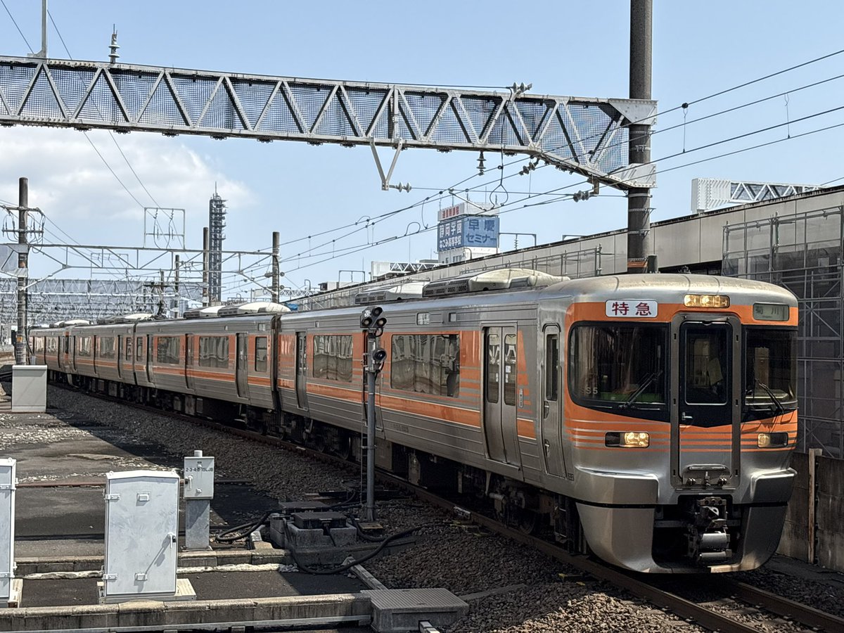 313系8000番台で運行する特急きくがわ号に乗車しました 伝説のワイド