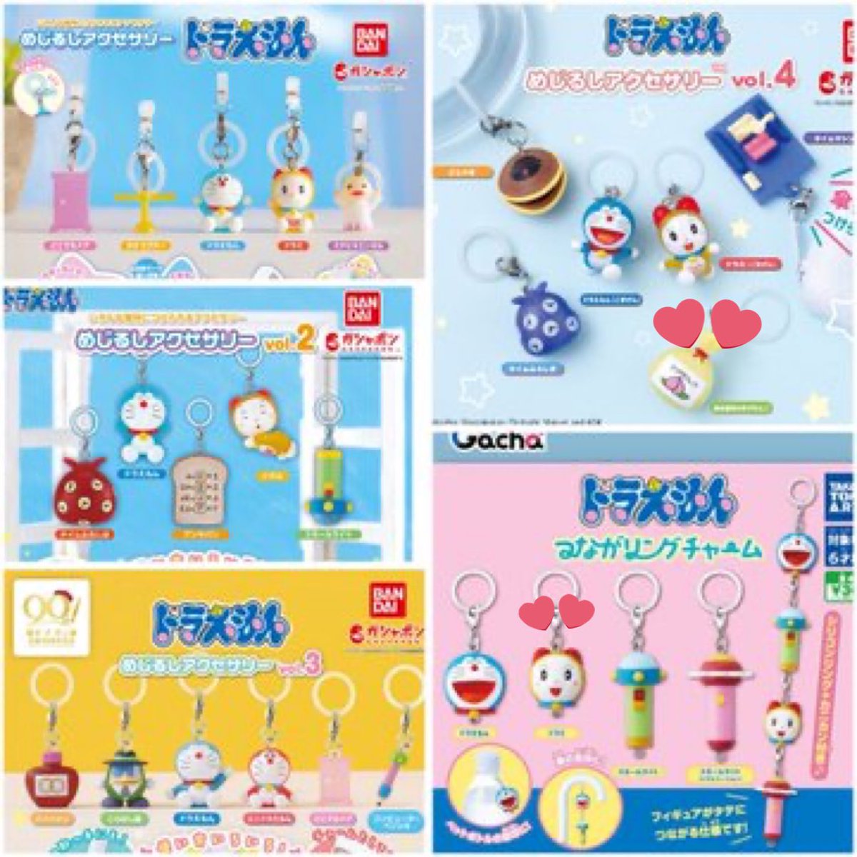 しろま。 tweet media