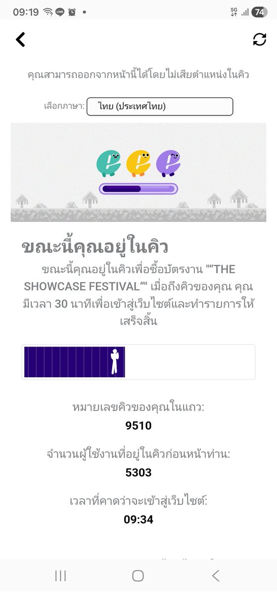 Giftze3's tweet photo. @aey_sp13 ดูคิวกุ เป็นท้อมากก https://t.co/7xd6GCLQkY