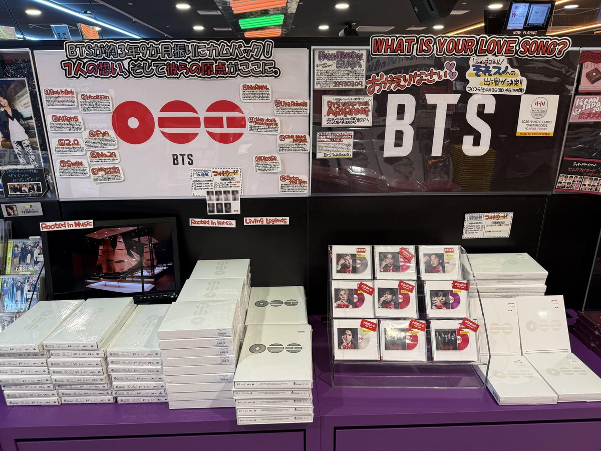 タワ渋kpop】 ＼❤️全世界待望のカムバック❤️／ #BTS 『ARIRANG